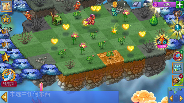 合成龙内购版(带解锁高级和隐藏的领土的)