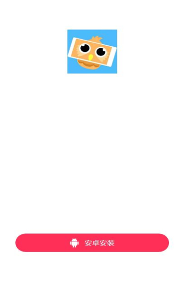 淘金试客图1