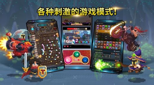 金丰植的英雄之旅游戏图3