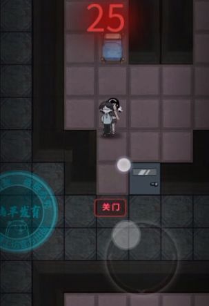 打鬼道士图2