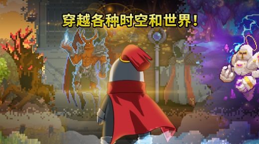 金丰植的英雄之旅游戏图2