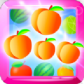 流行水果泡泡游戏