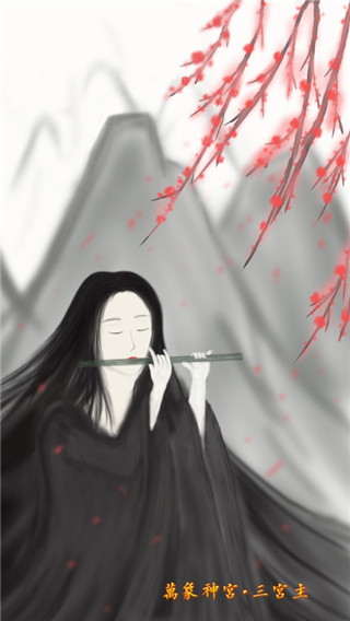 所谓侠客图2