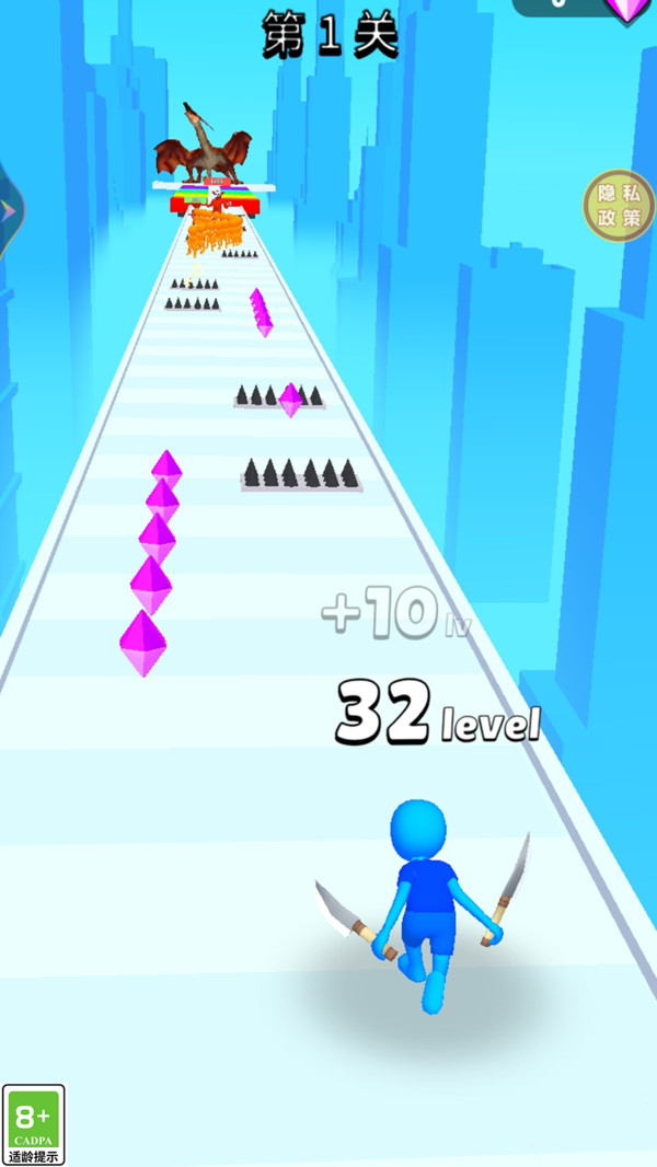 小兵别当道图3