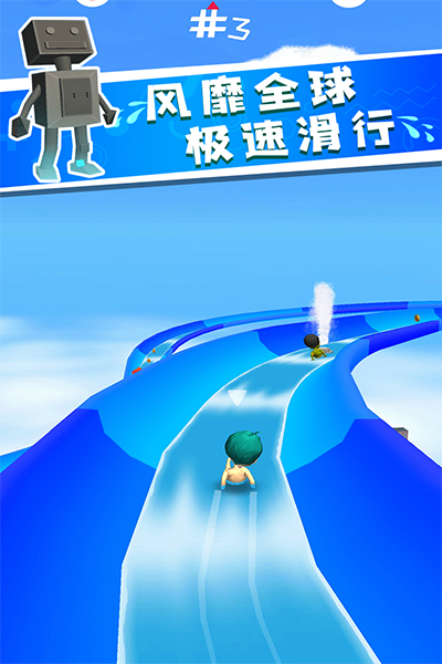 图3