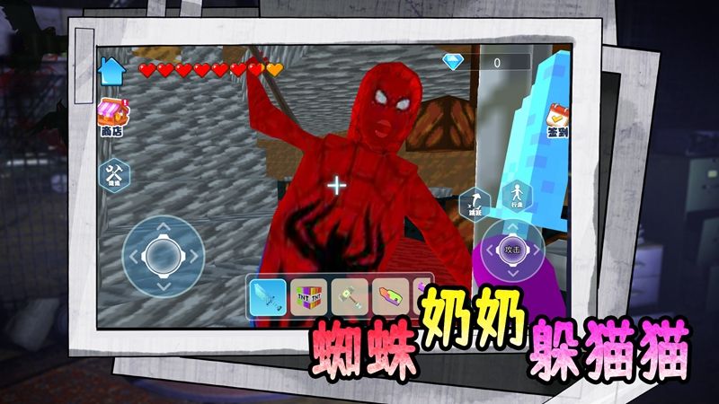 图2