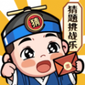猜题挑战乐图标