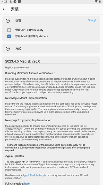 图2