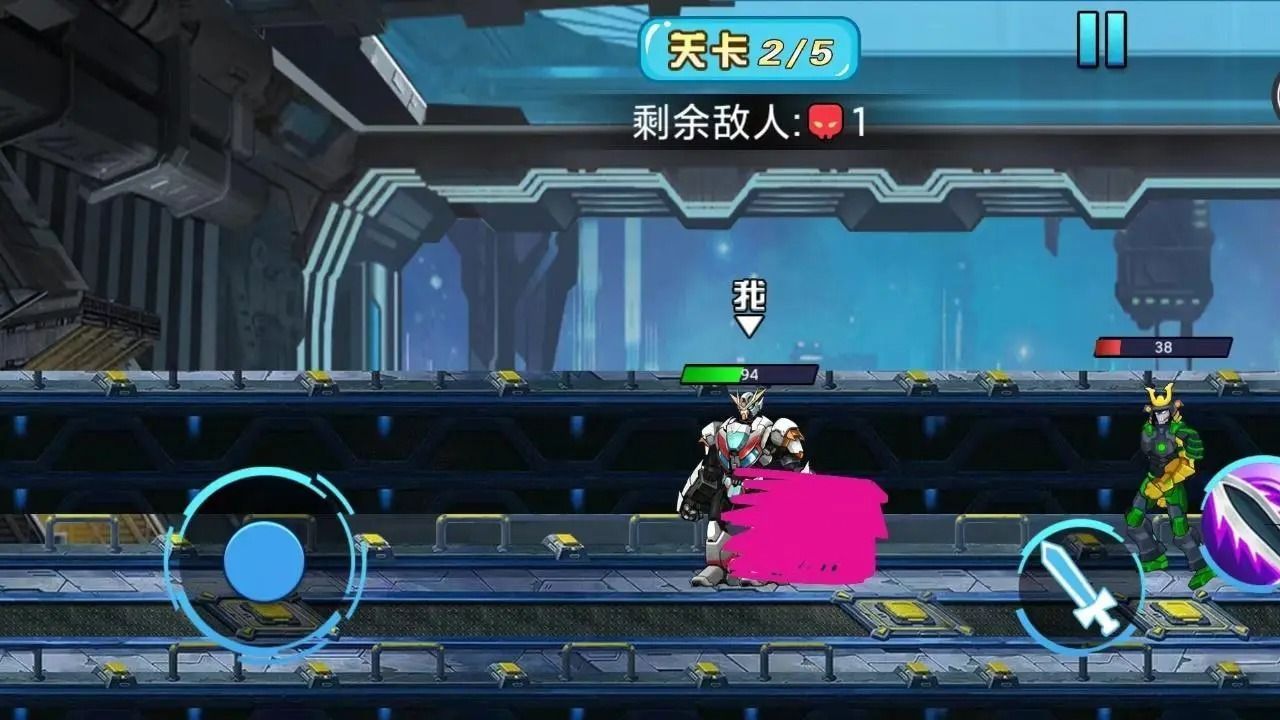 荣耀决战图2