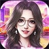 主播上位记图标