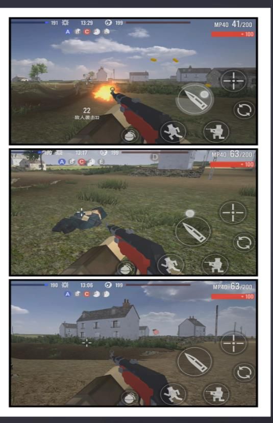 无限都市乱斗游戏图3