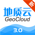 地质云app