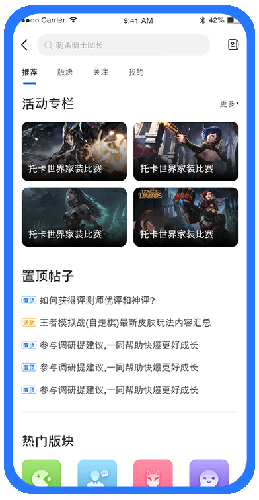 图2