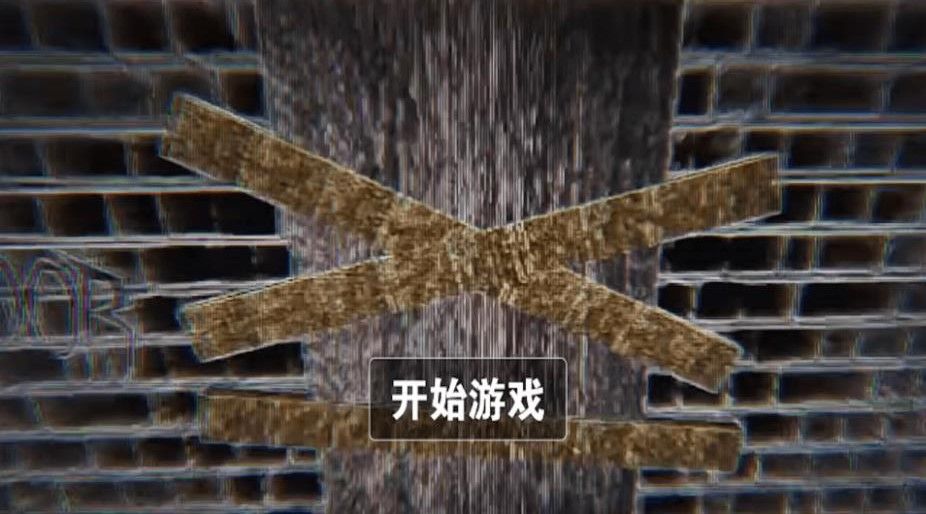 恐怖诡异故事图3