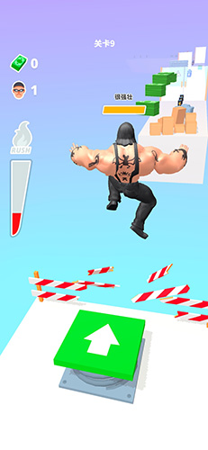 冲吧肌肉图1