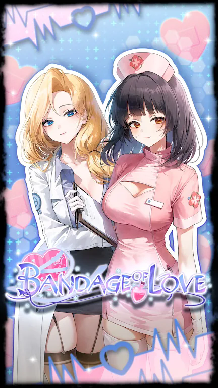 爱的绷带游戏(Bandage of Love)图2
