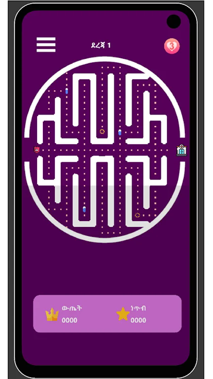 安顿延迟游戏(Andewedelay)图2