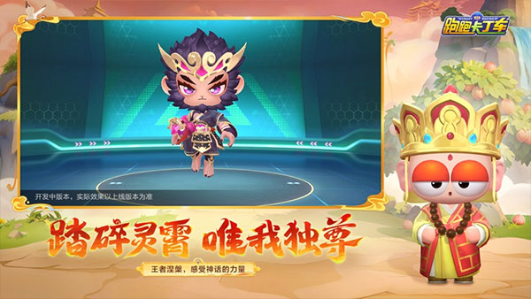 截图5