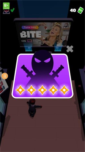 StealthMaster游戏图1