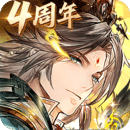 三国志幻想大陆最新版本图标