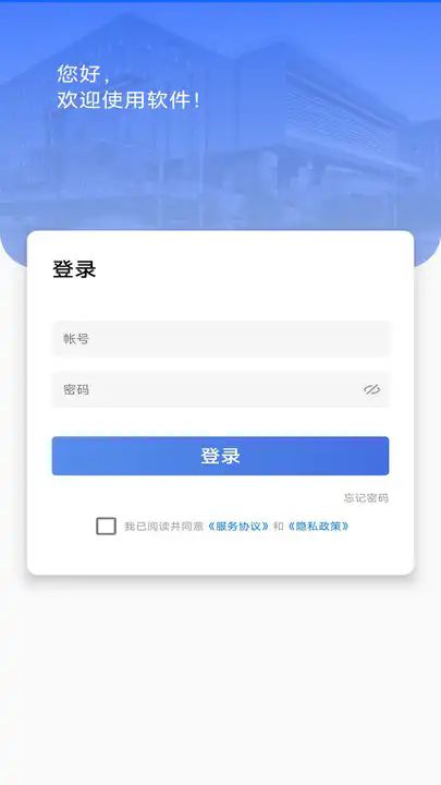 辽建宝图1