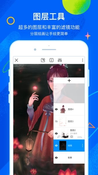 图1