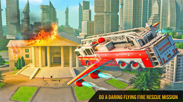 飞行消防车firetruck图1