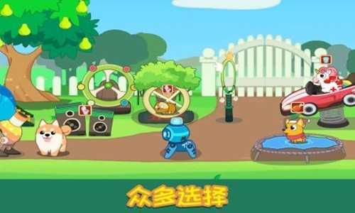 图1