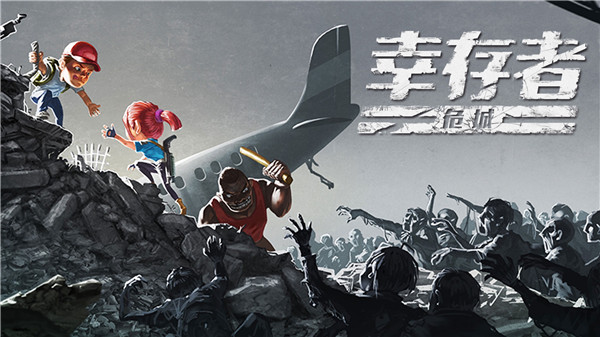 图2