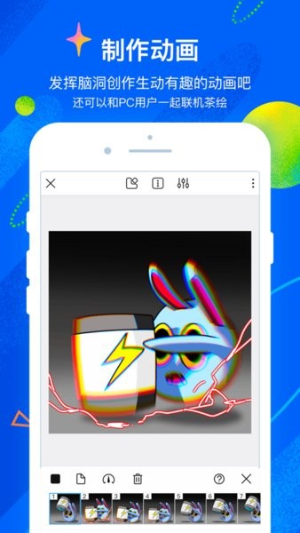 图2