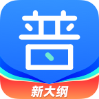 畅言普通话app图标