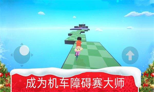 特技机车驾驶图1