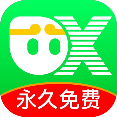 悟空分身免费版