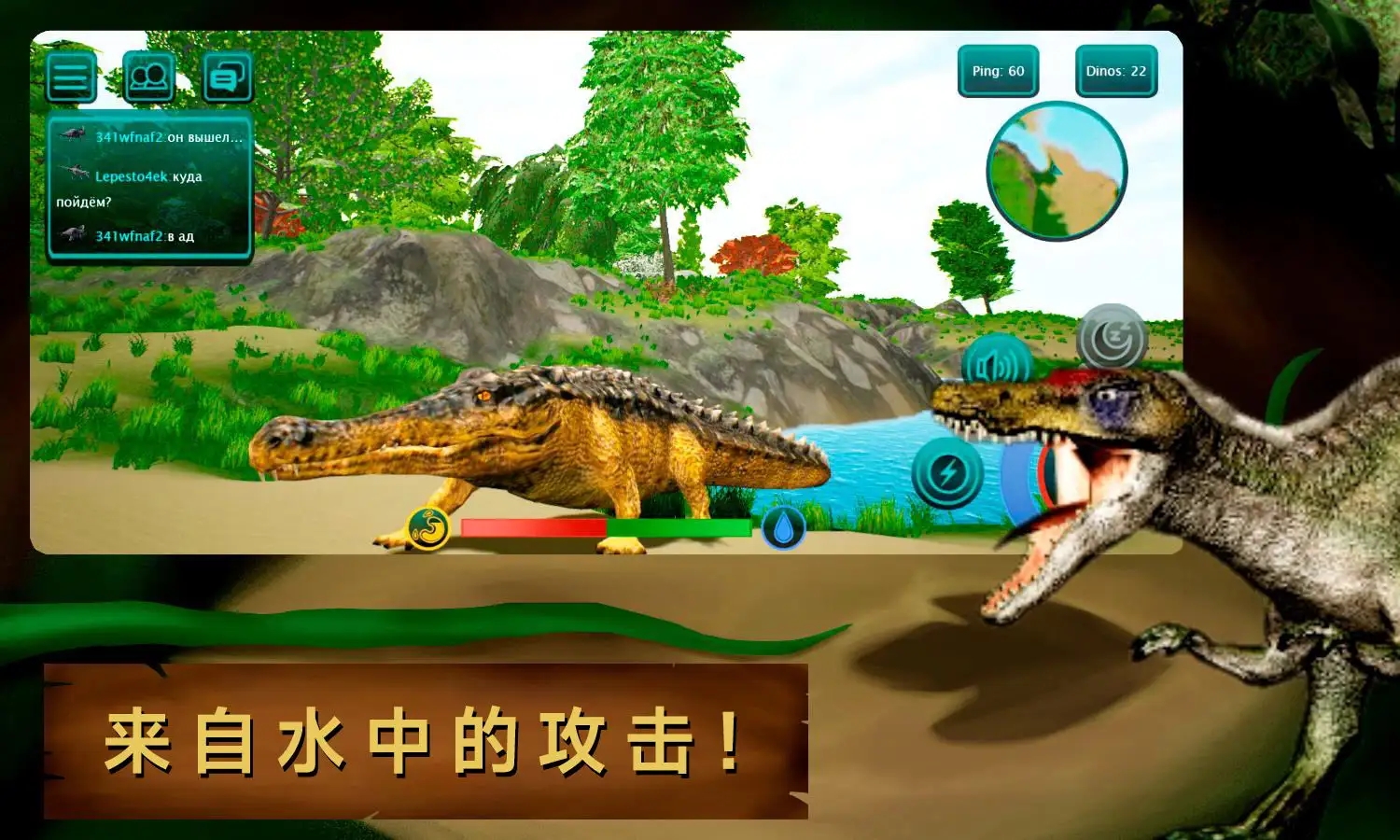 诅咒之岛图1