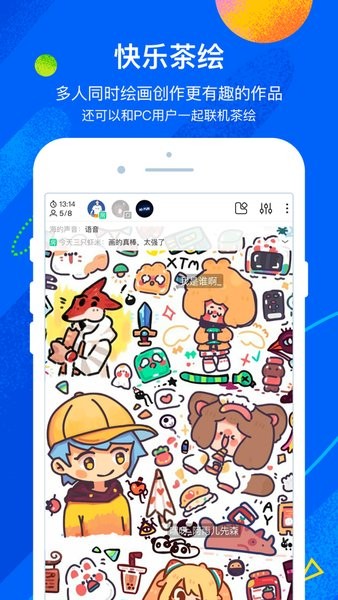 图4
