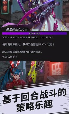 幻影之城PhantomCity图1