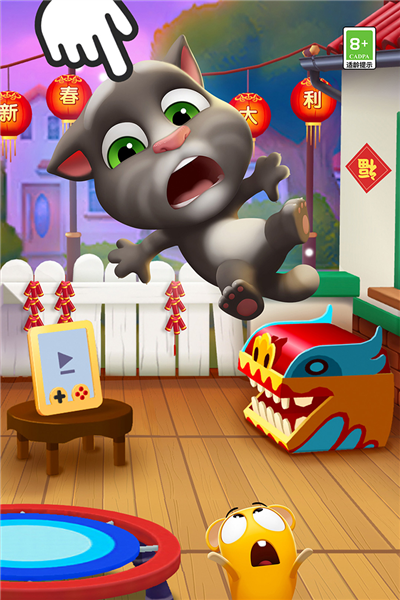 图3