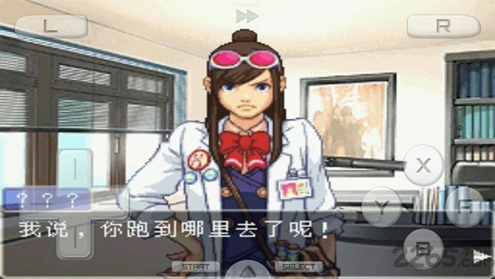逆转裁判复苏的逆转图3