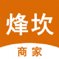 烽坎app
