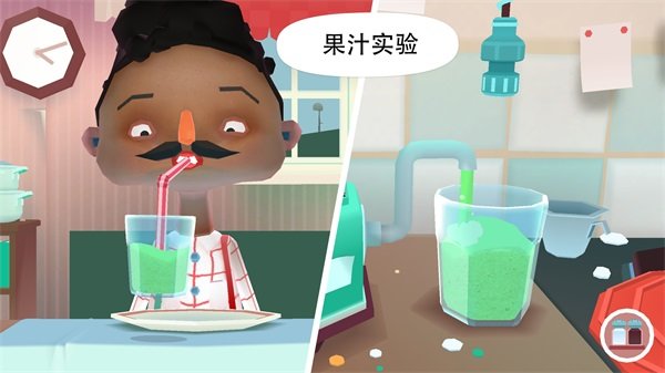 托卡厨房2官方版2.2图2