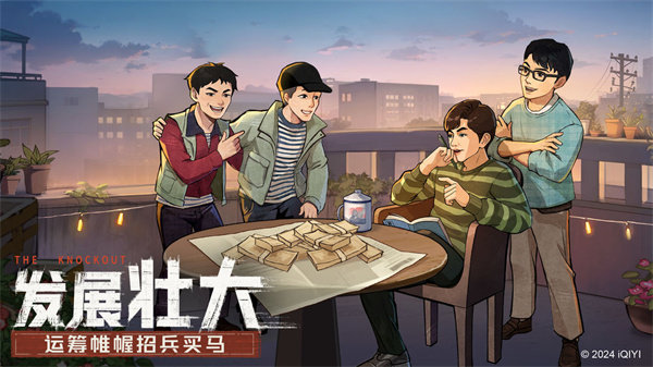 时光杂货店最新版图3