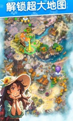 绮梦花途游戏(blossom odyssey)图2