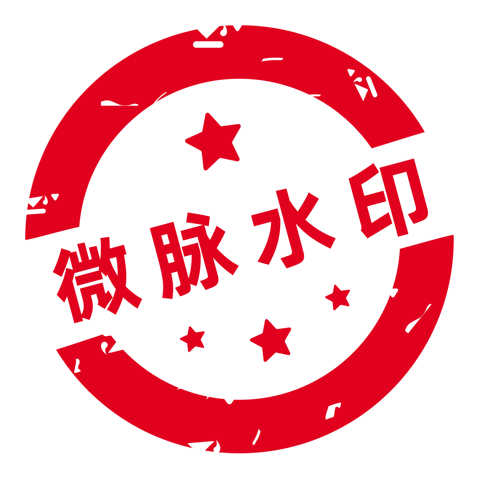 微脉水印相机官方版免费