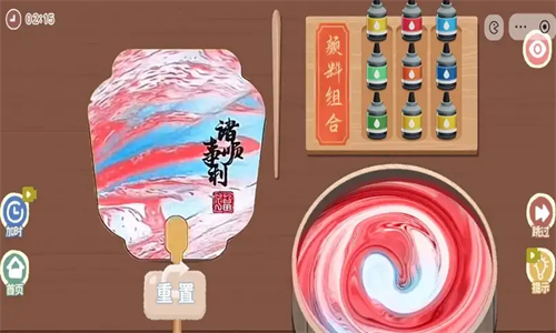 手工发烧友图3