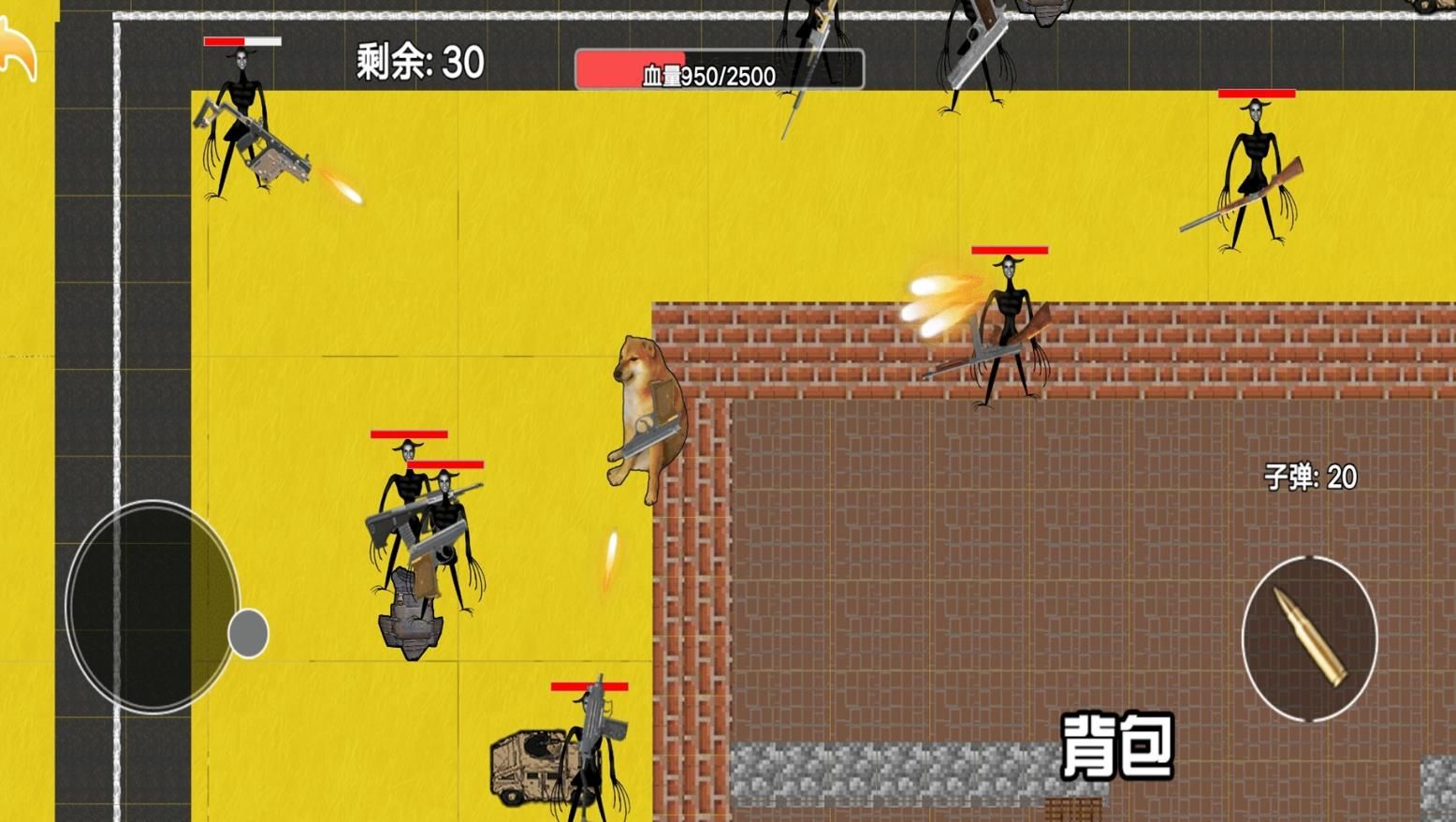 地铁突围游戏图1