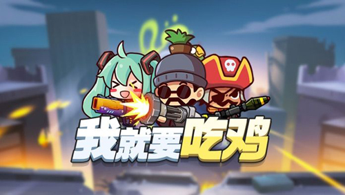图3