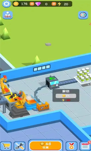 粉碎工厂图1