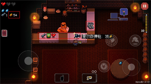 挺进地牢双人版1.0.126图2
