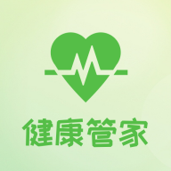 健康记录管家app