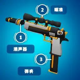 挑战恐龙战队免广告版图标